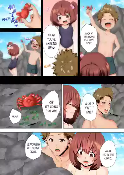 Page 106