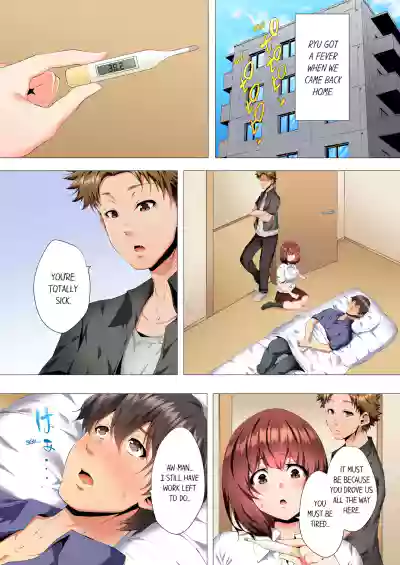 Page 124