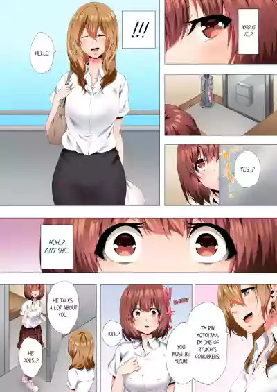 Page 126