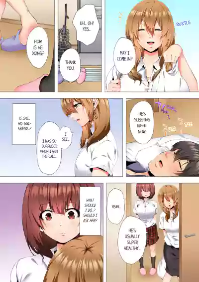 Page 127