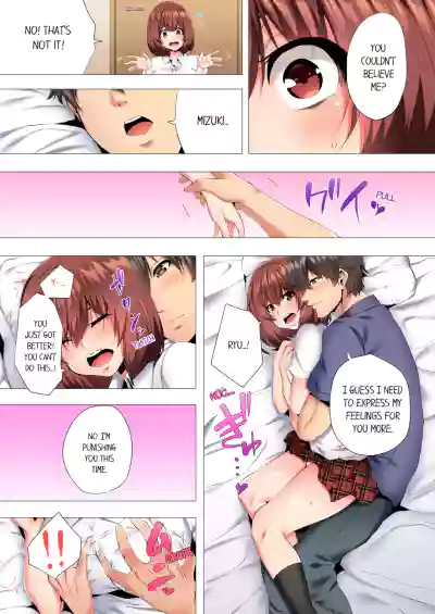 Page 137
