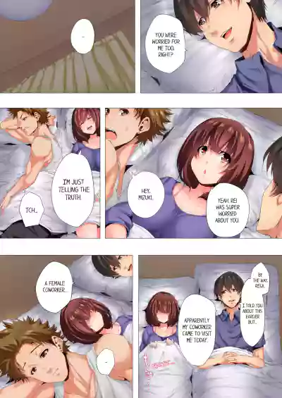 Page 150