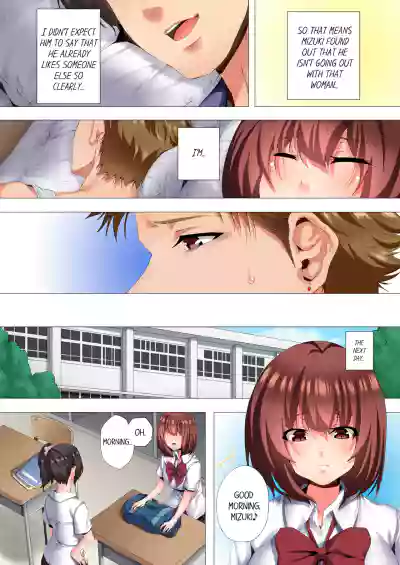 Page 154