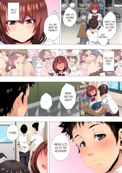 Page 155