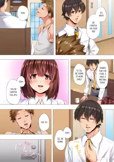 Page 174