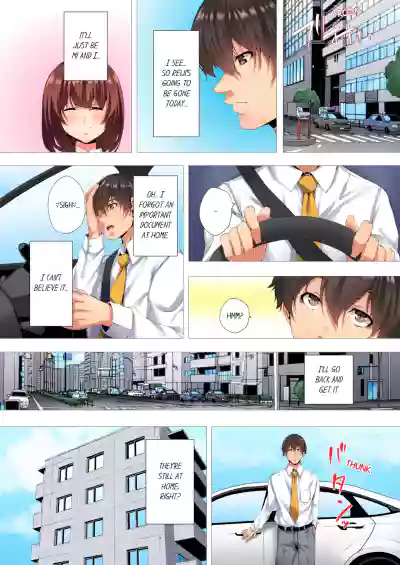 Page 175