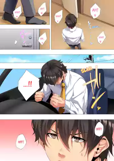 Page 180
