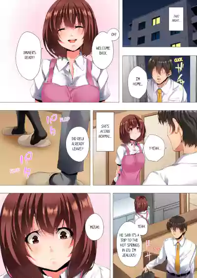 Page 181