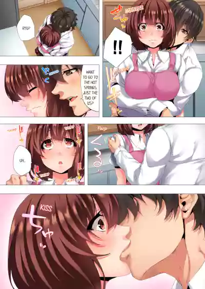 Page 182