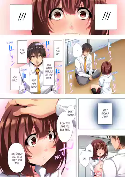 Page 189
