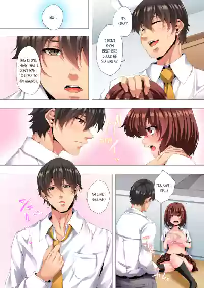 Page 190