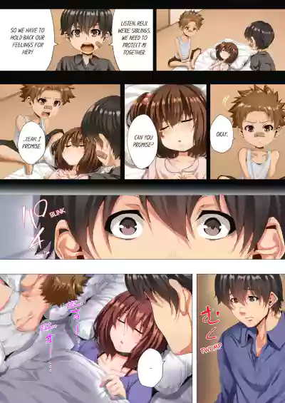 Page 197