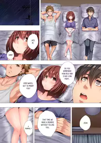 Page 201