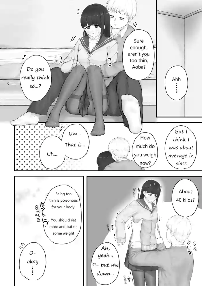 [habutton] Aoba's Weight Gain (English) (Ongoing) cover