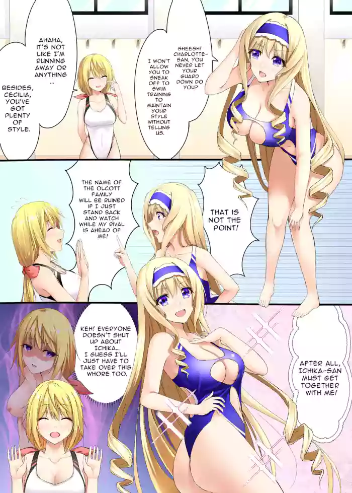 【Metako】Infinite Stratos Cecilia Possession