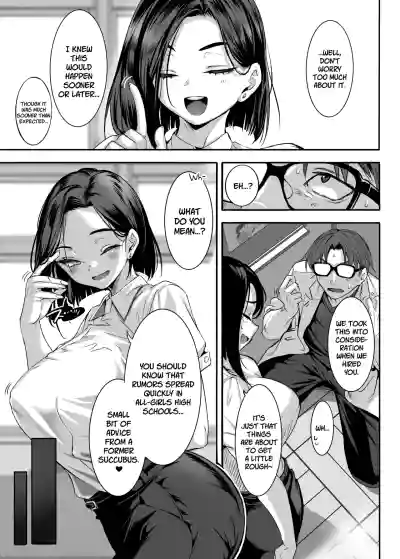 Page 50