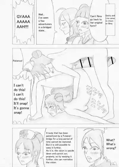 Page 96
