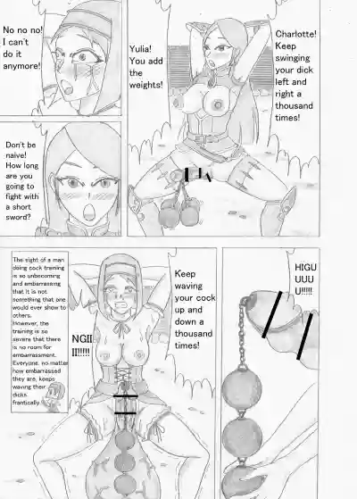 Page 119