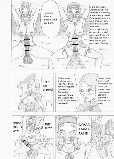 Page 122