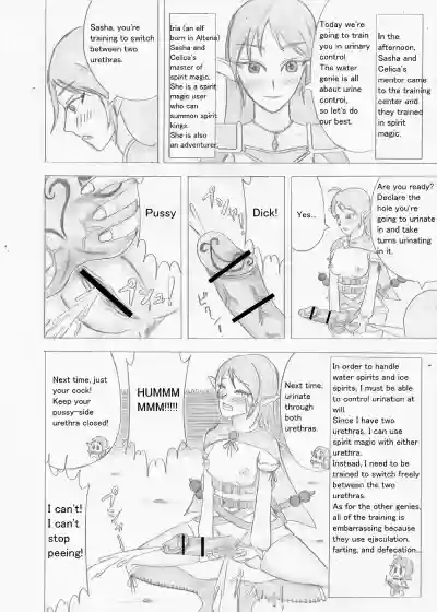 Page 128