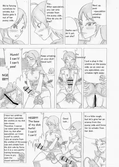 Page 129