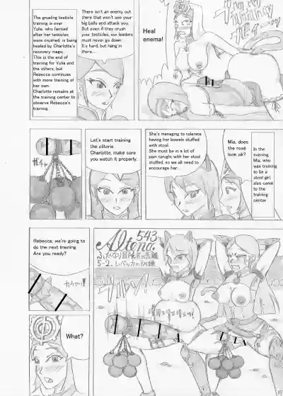 Page 139