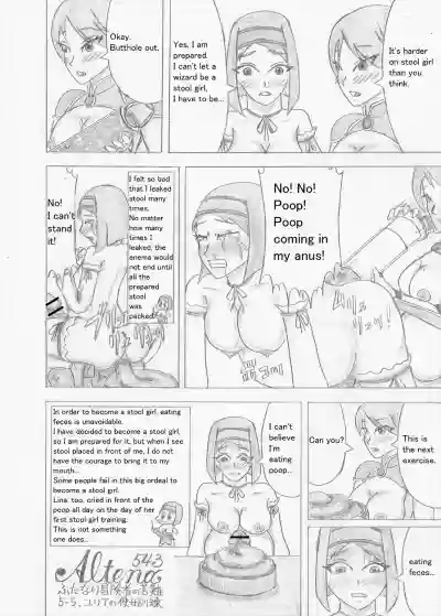 Page 143