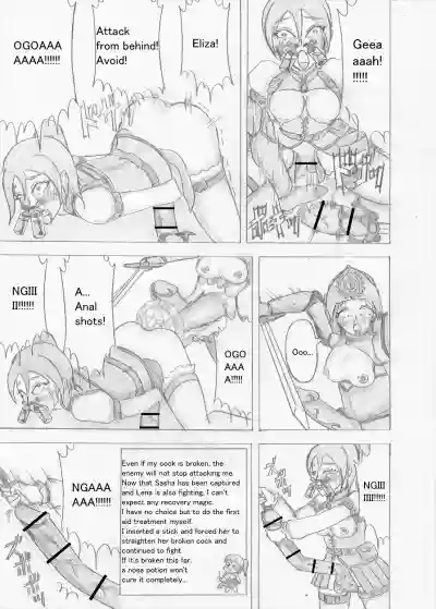 Page 159