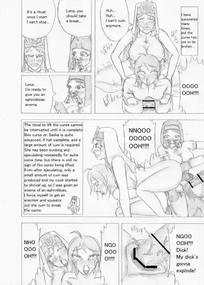Page 166