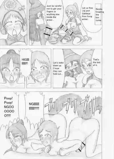 Page 167