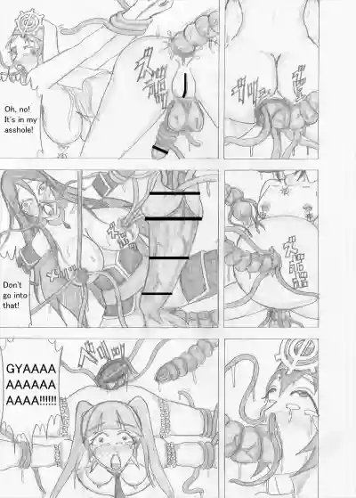 Page 192