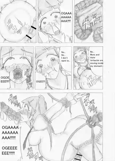 Page 194