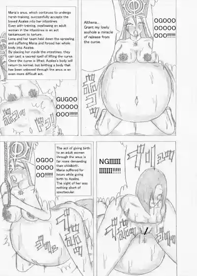 Page 240