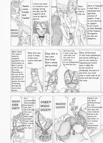 Page 254
