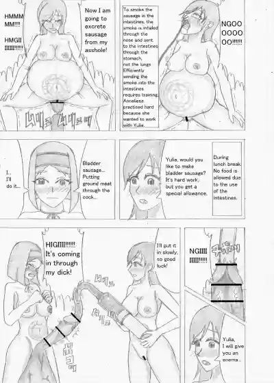 Page 258