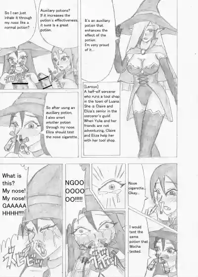 Page 264