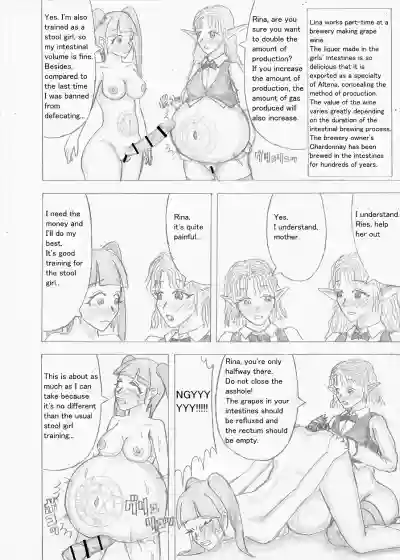 Page 271