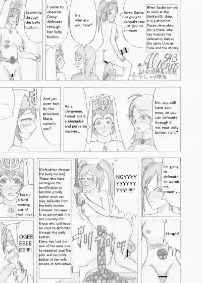 Page 276