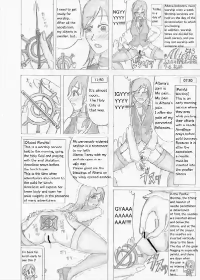 Page 284