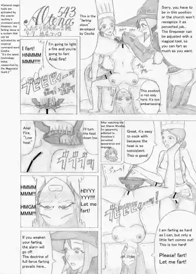 Page 288