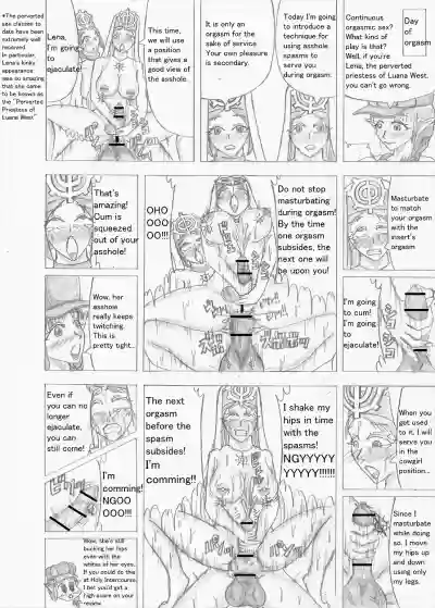 Page 294