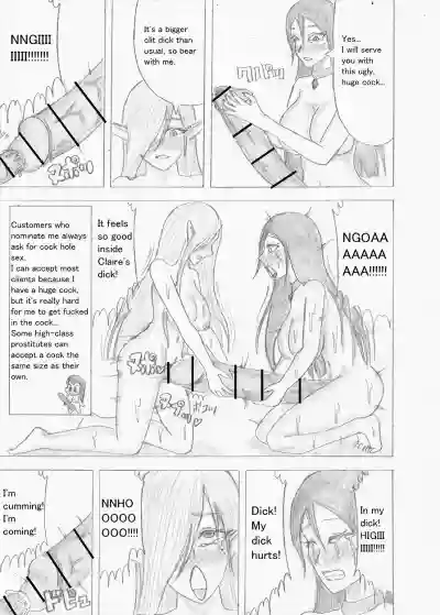 Page 311