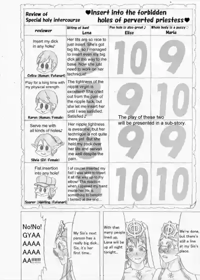 Page 318