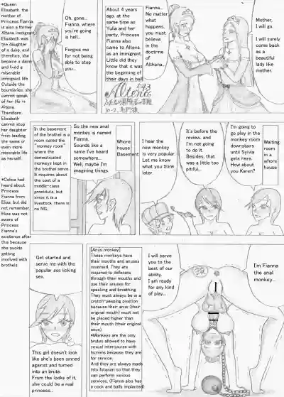 Page 322