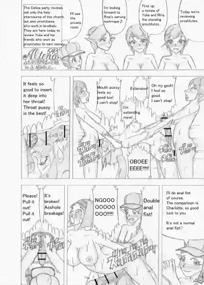 Page 324