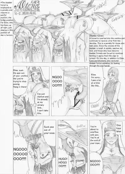 Page 332