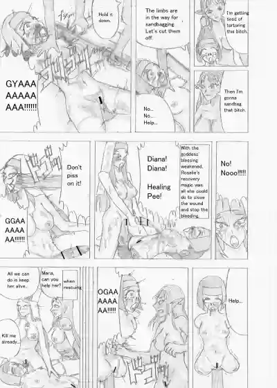 Page 339