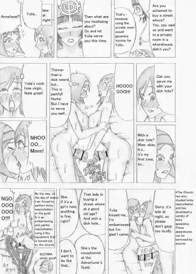 Page 341