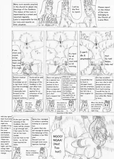 Page 342