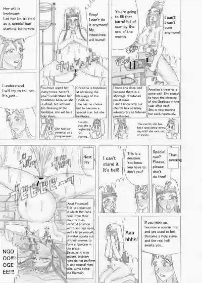 Page 343